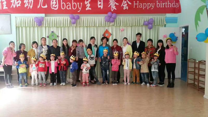 聪明树幼儿生日餐会.jpg
